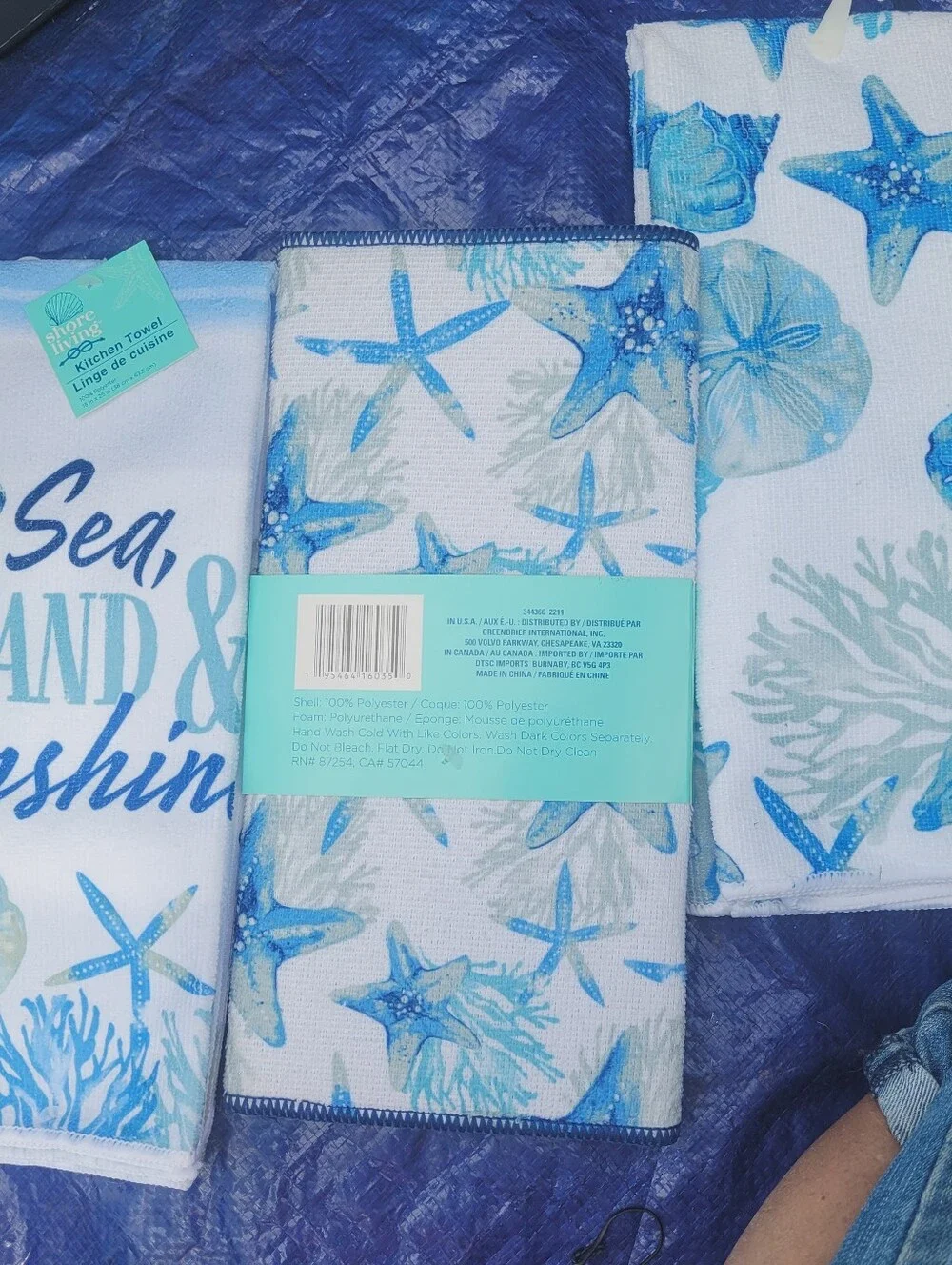 Coastal Starfish Blue Kitchen Towel Set